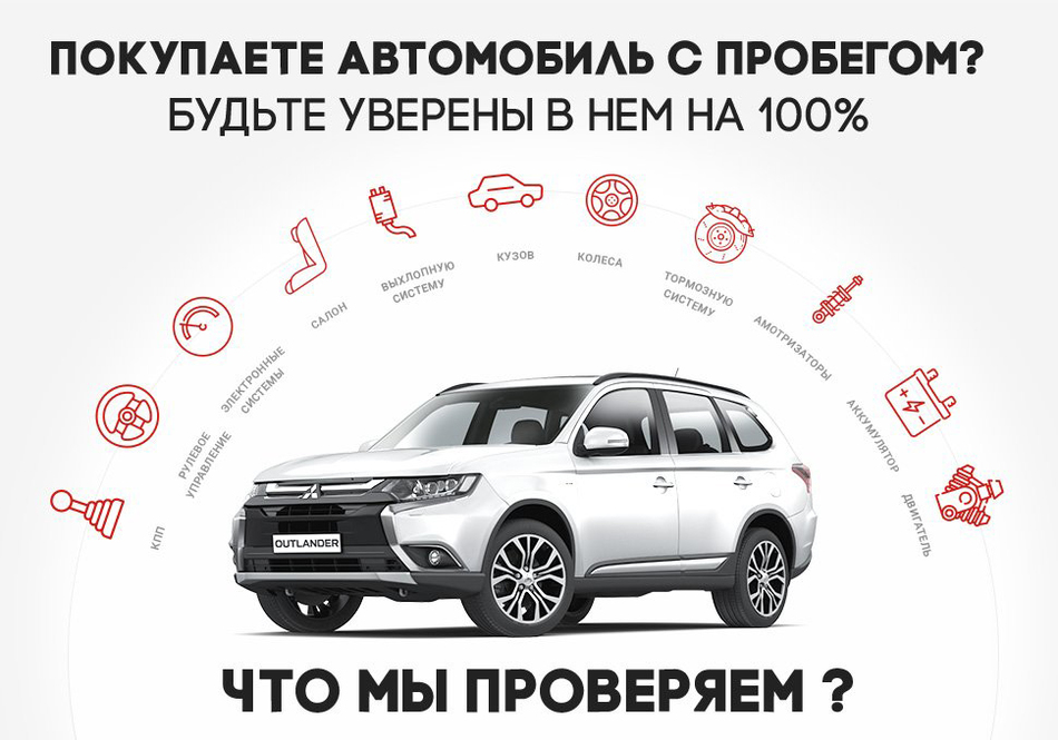 Фото работ