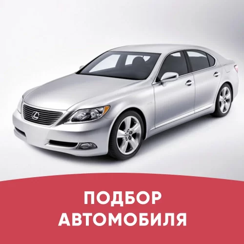 Фото работ