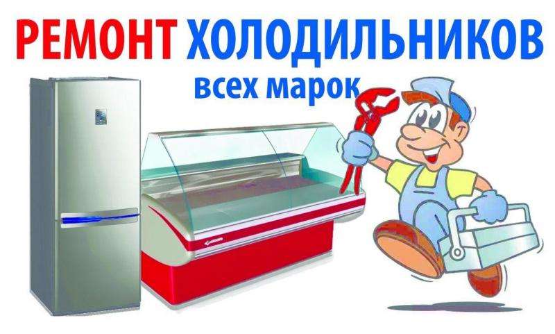 Фото работ