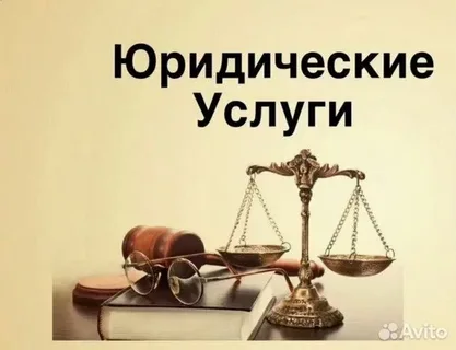 Фото работ